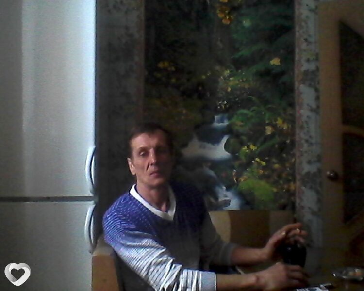 Женя