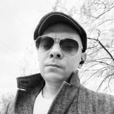 Артём, 43