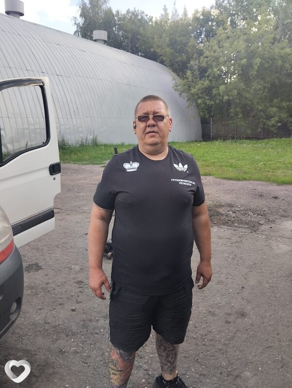Гриша