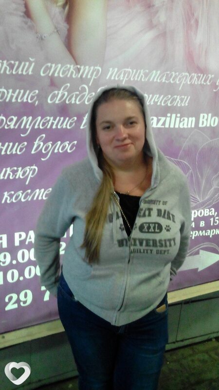 Поля
