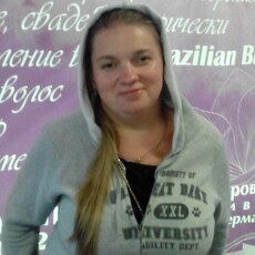 София, 39