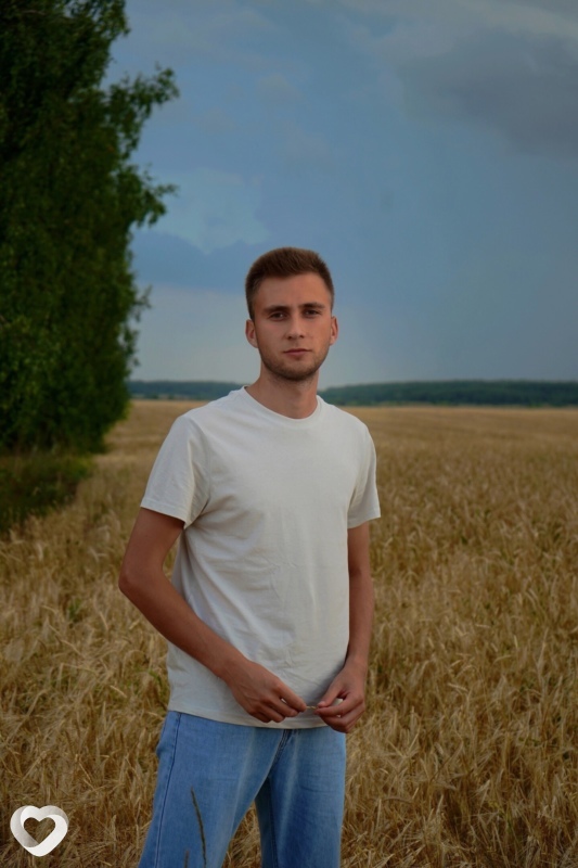 Ян