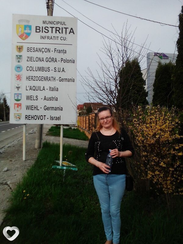 Владислава