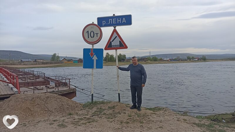 Елисей