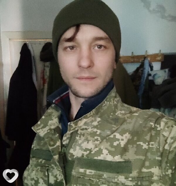 Женя