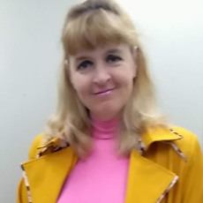 Кристина, 50