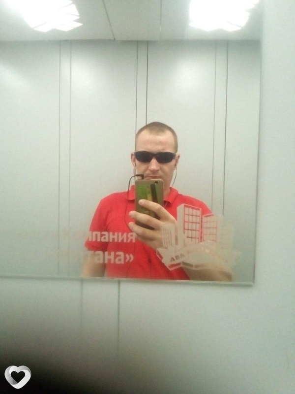 Гавриил