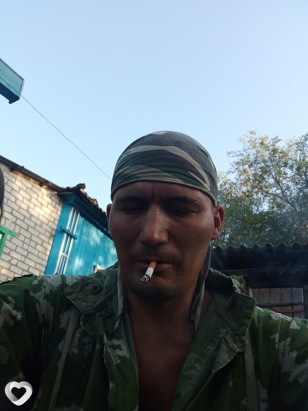 Руслан