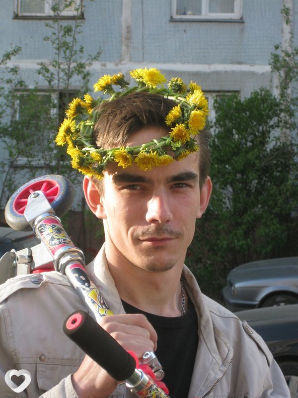 Гаврик