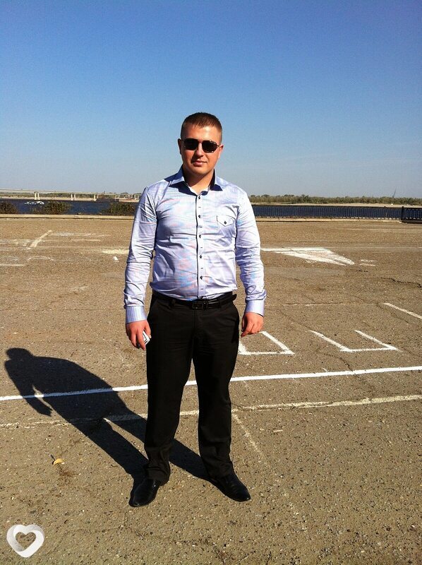 Слава
