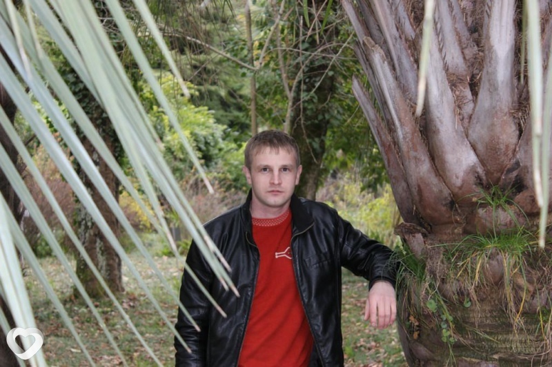 Дима