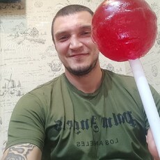 Слава, 33