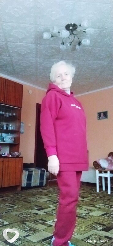 Есения