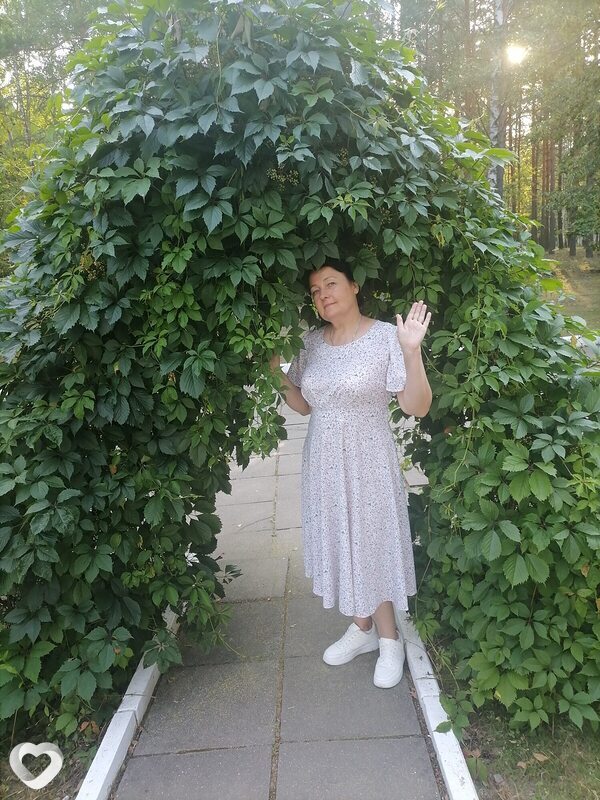 Карина
