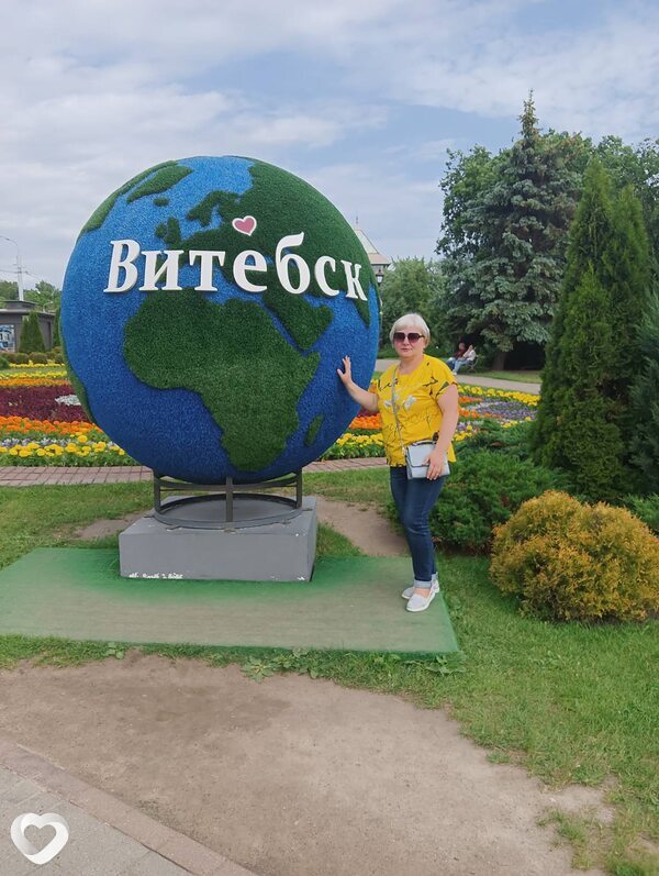 Алёна