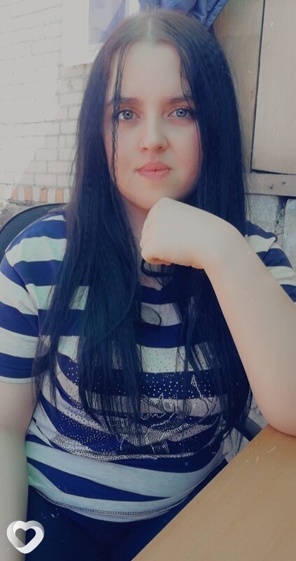 Алина