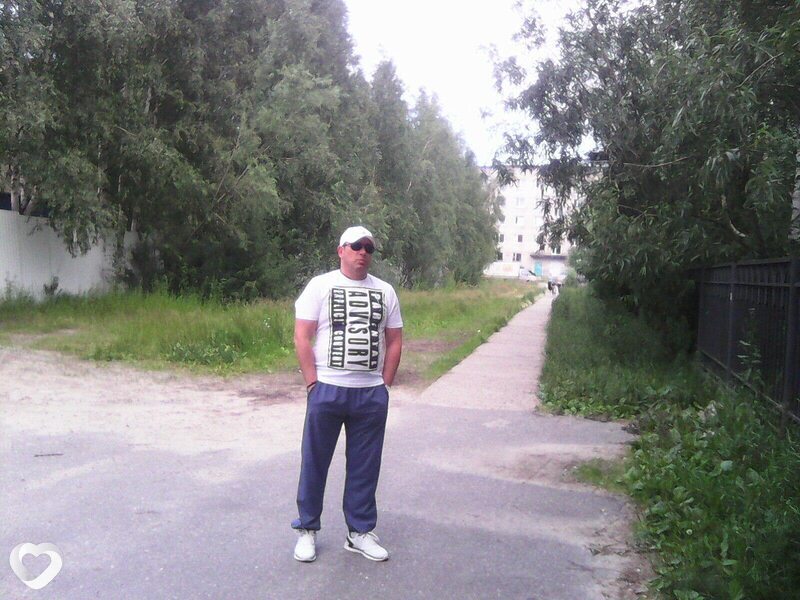 Слава