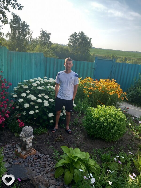 Эрик