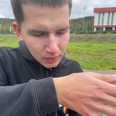 Эдуард, 25