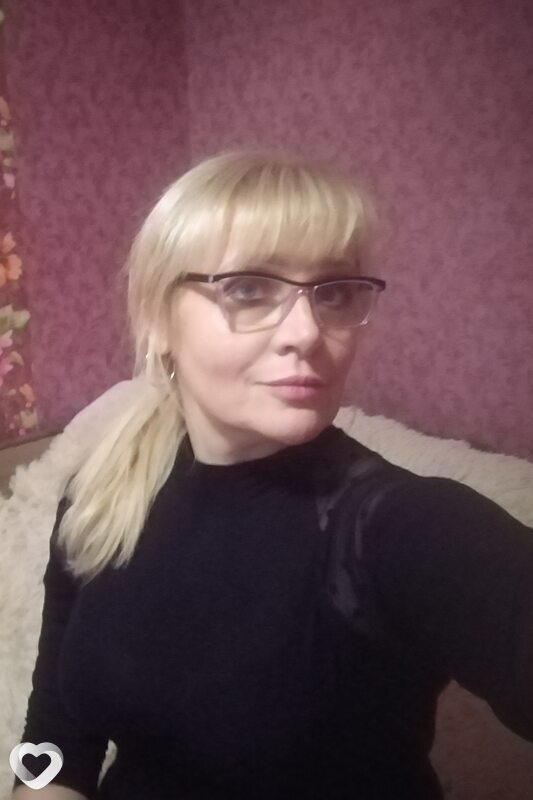 Мила