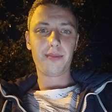 Гаврик, 28
