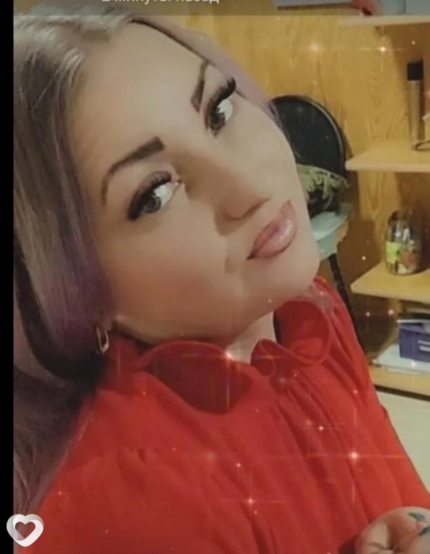 Дина