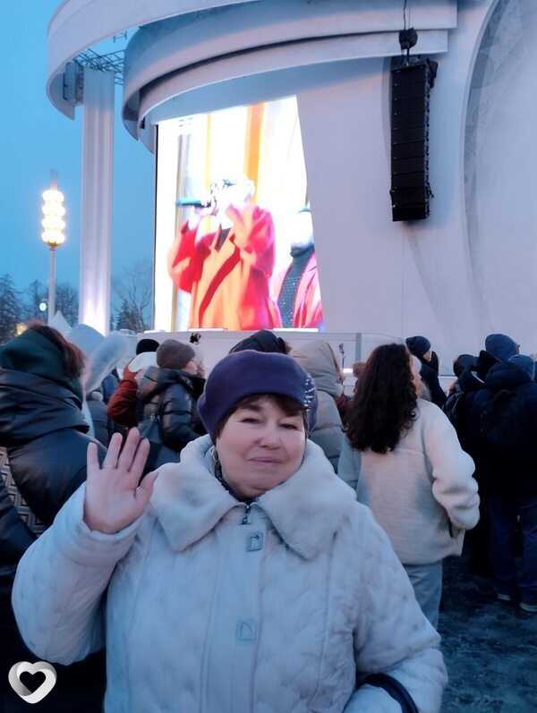 Жанна