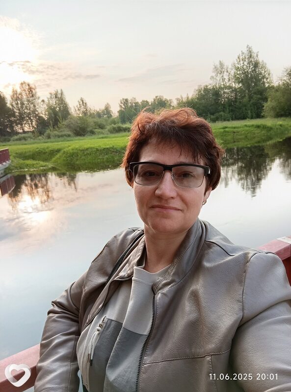 Поля