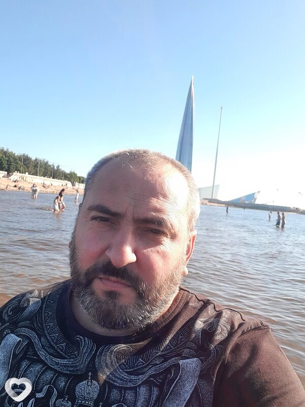 Эрик