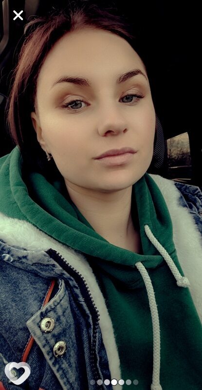 Эля