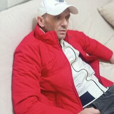 Макс, 44