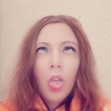 Алёна, 30