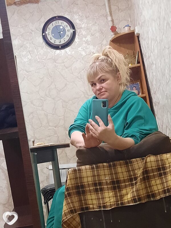 Эля