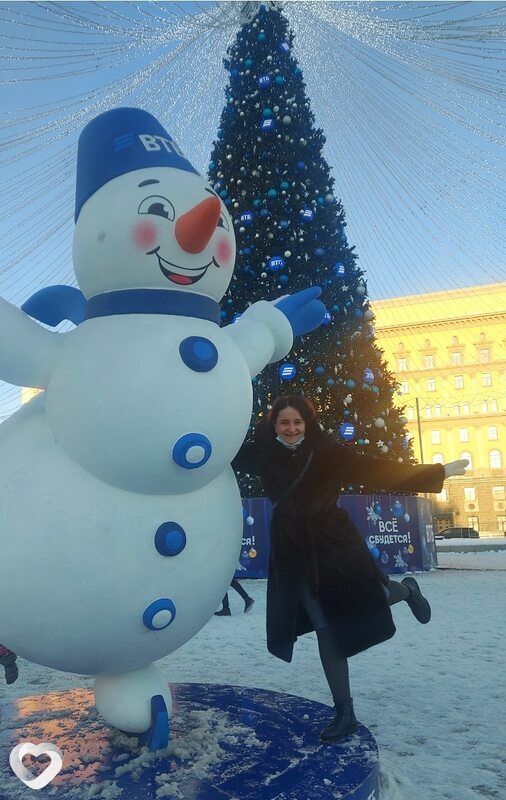 Тамара