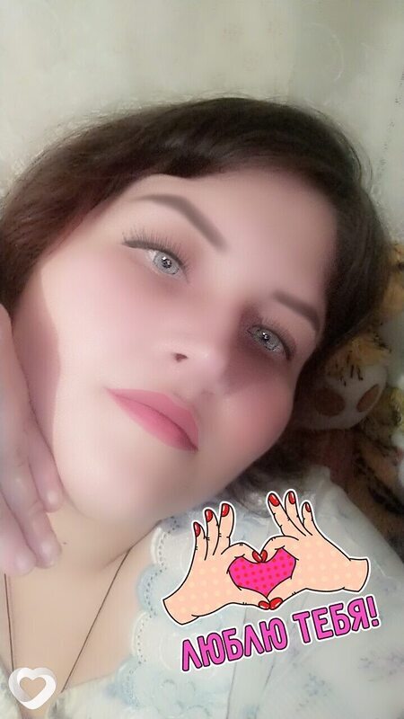 Соня