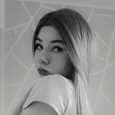 Карина, 23