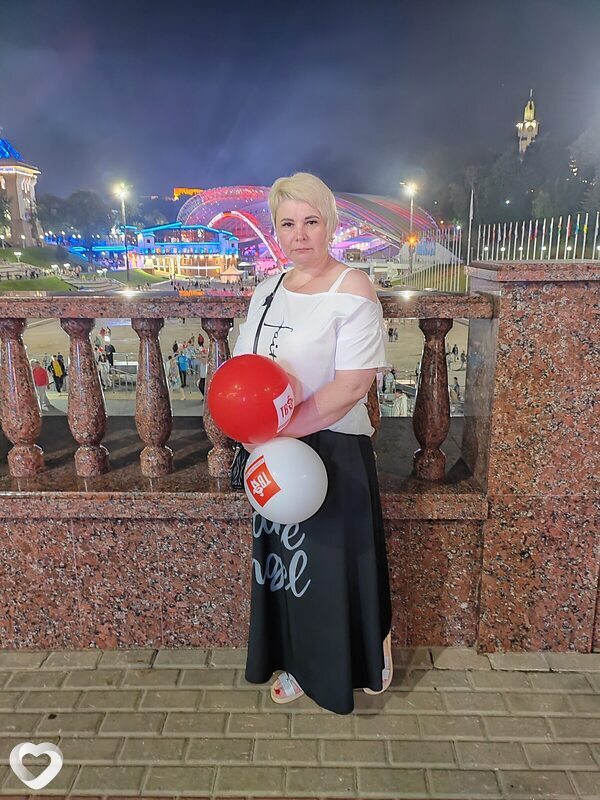 Александра