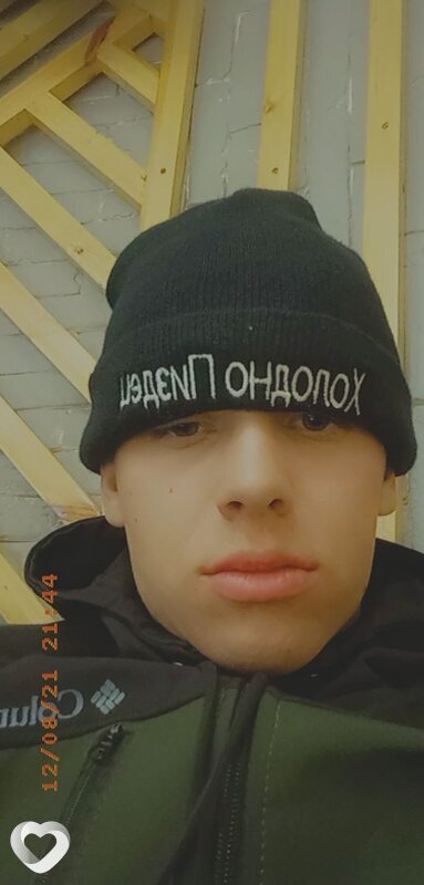 Юра