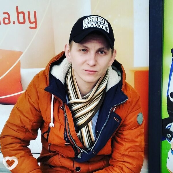Юра