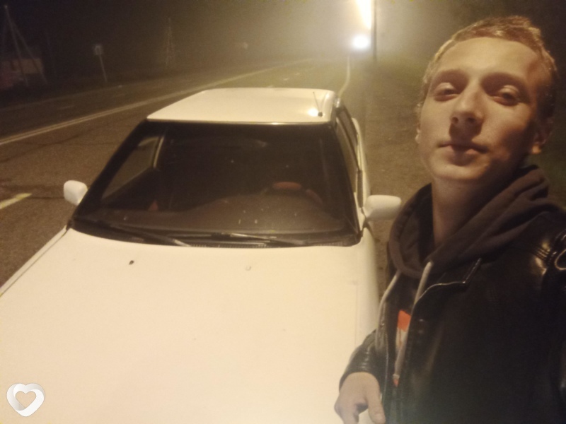 Павел