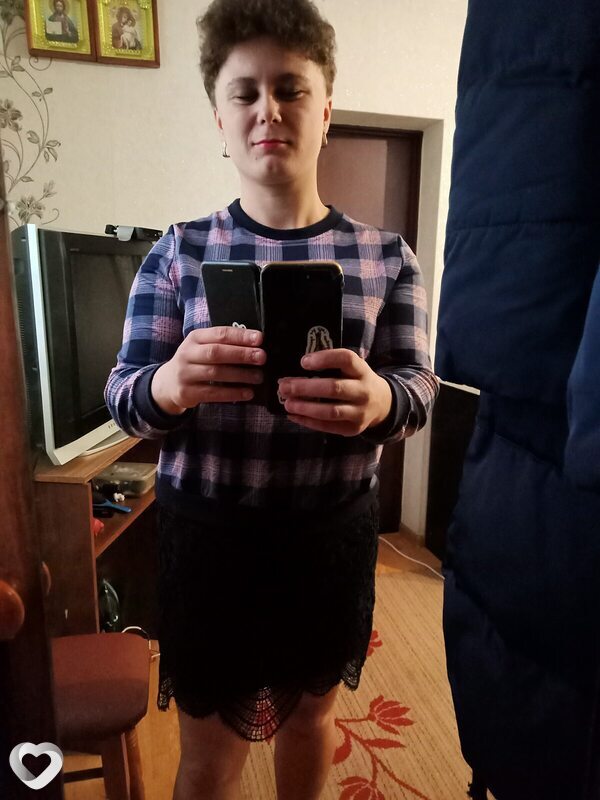 Эмилия