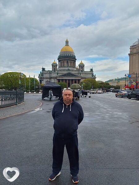 Давидик