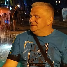 Артём, 60