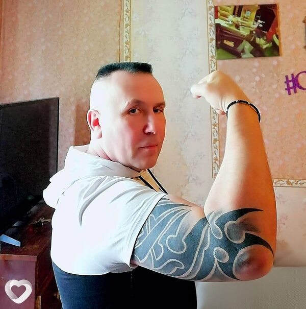 Андрюха