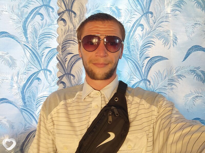 Трофим