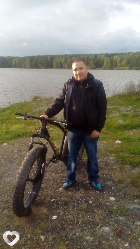 Слава