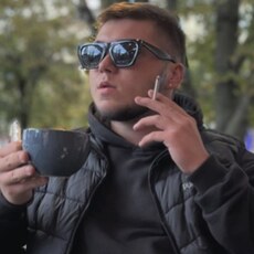 Ян, 27