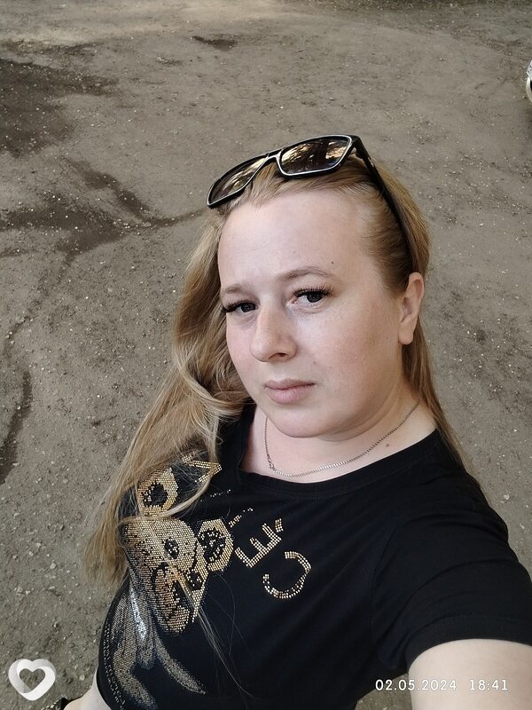 Света