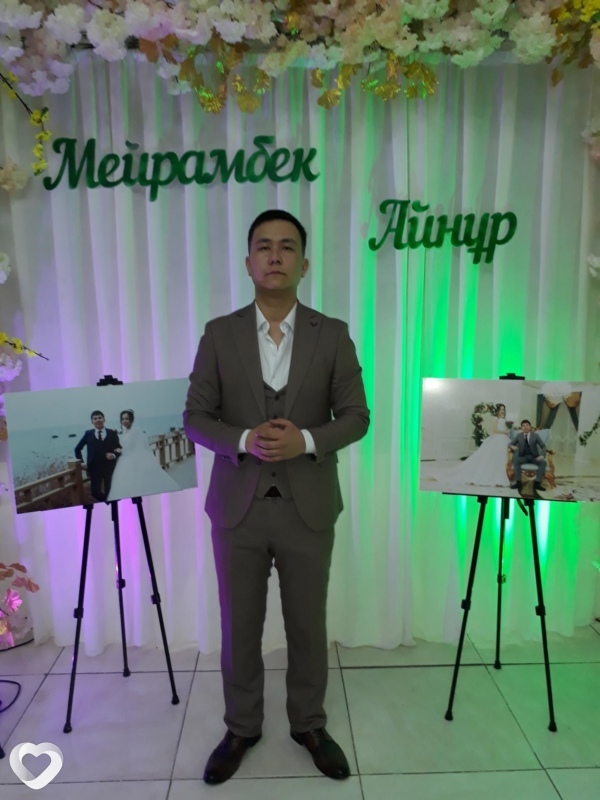 Кирюха