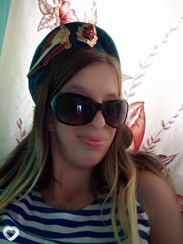 Кристина